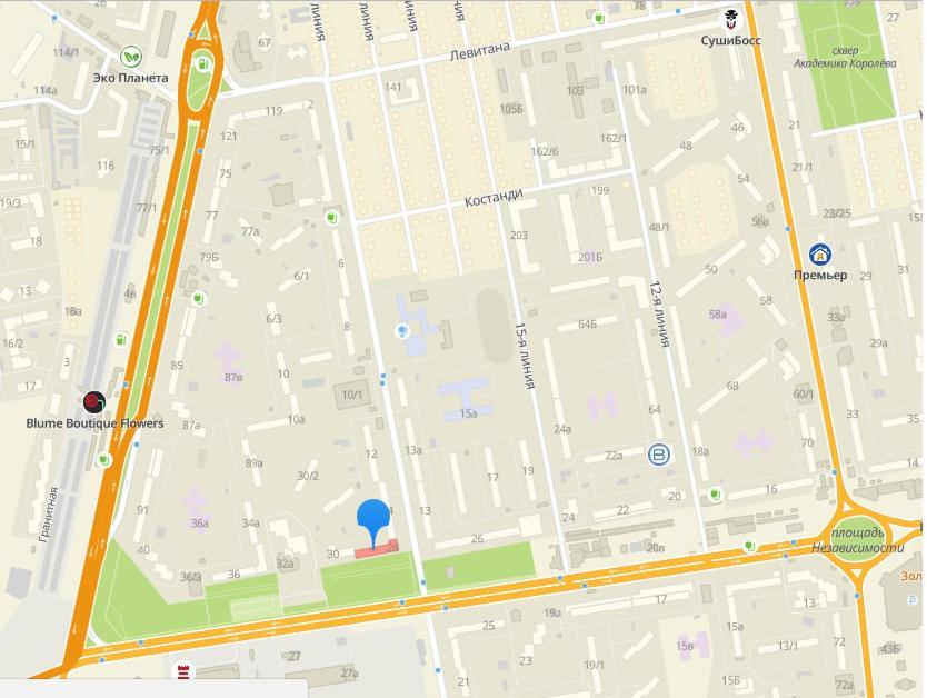 1-Ная Квартира По Адресу Глушко 28 Odessza Kültér fotó
